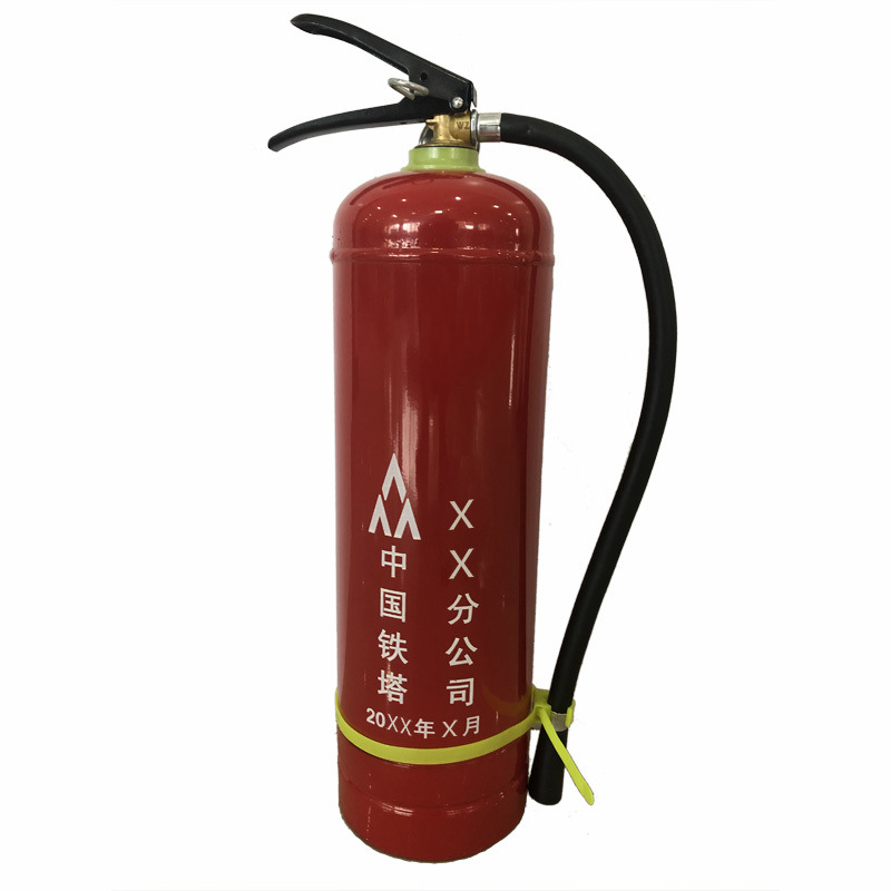 举办“城管微课堂” 培训消防安全(图1)