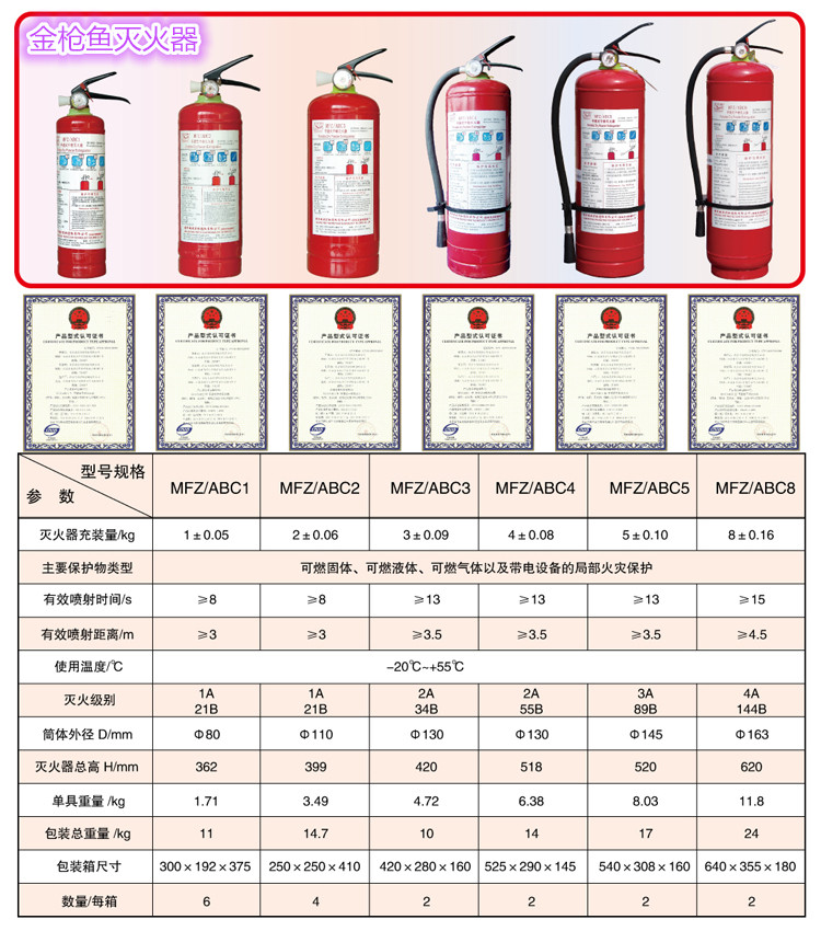 指南针(300803)_最新价格_行情_走势图—东方财富网(图1)