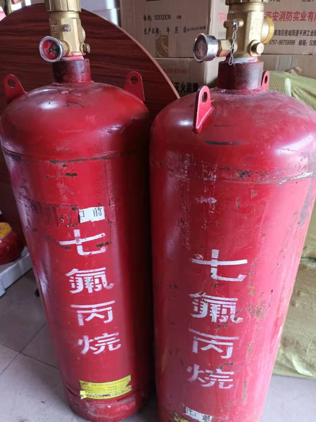 卤代烷1211灭火系统设计规范(图1)