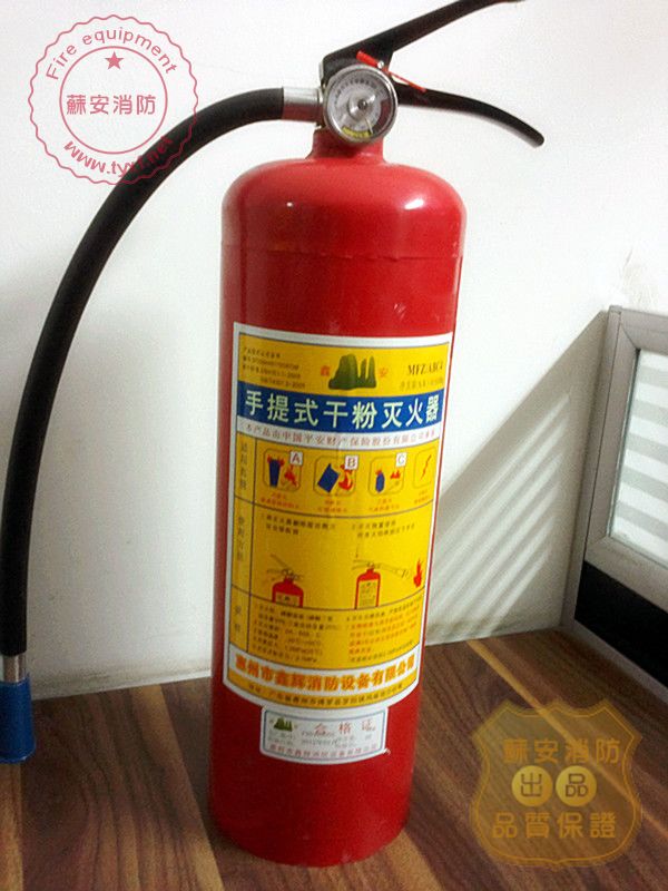 判断题]磷酸铵盐干粉灭火器又叫BC类干粉灭火器可灭固体、液体、气体火灾应用范围较广。(图1)