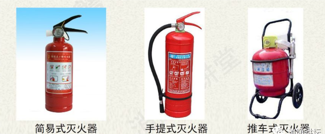 路遇货车起火浓烟遮路公交司机拎起灭火器挺身而出(图1)
