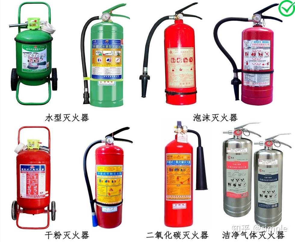 9岁女孩玩打火机引燃野草父亲扑火不幸身亡！家属：有人要求他灭火后才能走；当地回应：家属描述与事实有出入(图1)