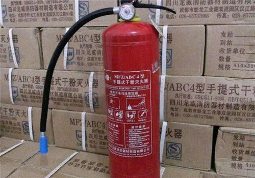 广西三秦灭火器消防器材消防知识灭火器设备七氟丙烷气体宣传画册(图1)