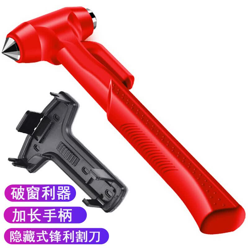 锐评丨官方通报“乘客破窗通风”！乘客安全是能否砸窗的标准(图1)