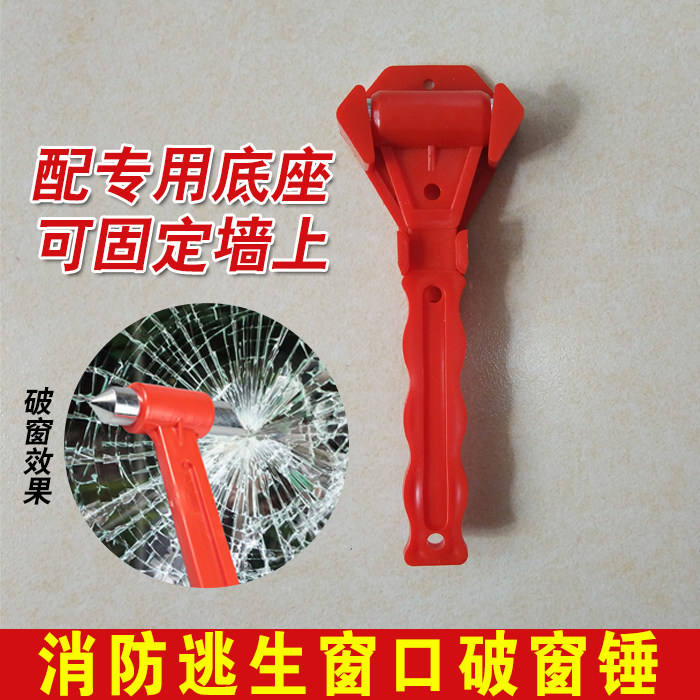客车机车脱线小时官方通报:有乘客破窗通风(图1)