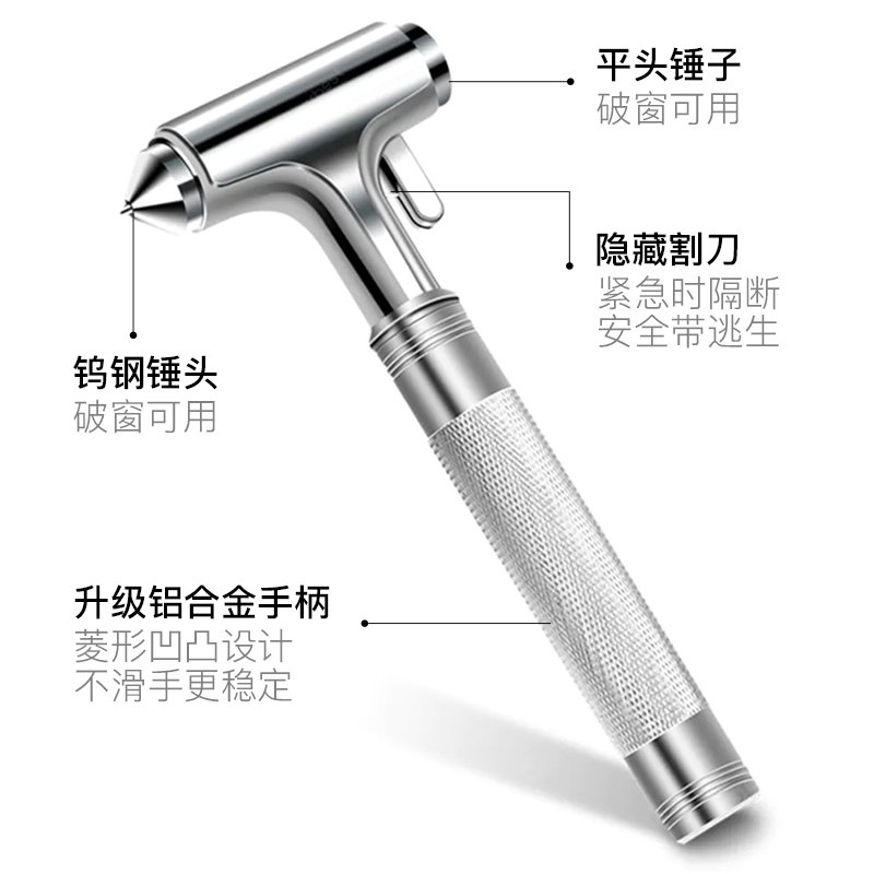 今天刘铭带队调研安全生产工作(图1)