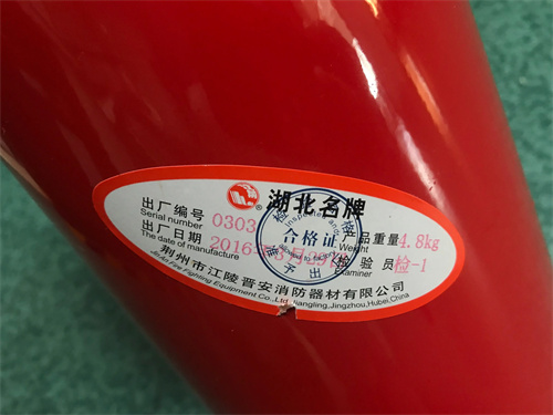 惠安县“拆窗破网”专项整治“三步走”：压责、普法、保安全(图1)