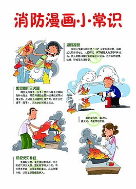 邯郸魏县:暖心公益暑托班绘就青少年缤纷暑期新画卷(图1)