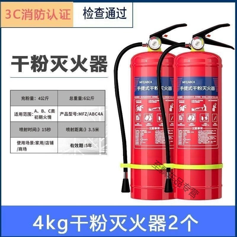 荣信文化(301231)_最新价格_行情_走势图—东方财富网